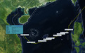美军无暇号测量船被曝现身西沙群岛附近 航迹不寻常