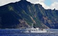 美国挺日本要求中国停止巡航钓鱼岛 中方驳斥