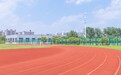 占地140亩 青岛五十八中高新校区今年9月正式投用