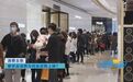 这家中国商场,登顶全球“店王”!奢侈品卖爆了!腕表经常“断货”