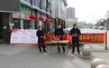 安徽泗县文化和旅游局组织开展“扫黄打非”宣传活动