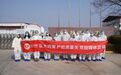 生活无抗自然健康 正大鸡蛋通过无抗认证