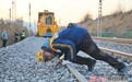出行安全有保障,陇海铁路开始“集中修”