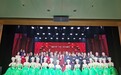 《我的家乡 我的县》庆祝中国共产党成立100周年文艺作品展唱响