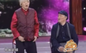 体育人看这期《吐槽大会》时该不该笑?