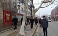 泰安肥城市新城街道龙山社区联合多家部门研判城市社区治理服务
