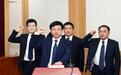 山东三地干部最新任免:一名代市长、一名代区长、一名县长