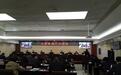 2021年河北省万元GDP用水量下降2.7%以上