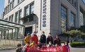 山师附小2018级4班雏鹰小队参观气象科普馆