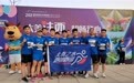 “大秦之水”出彩2021西咸新区沣西新城半程马拉松赛