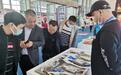 珠海斗门“白蕉海鲈”品牌亮相中国食材电商节 收获2.6亿元意向订单