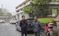 名为拾荒 实则盗窃 桃源一男子顺手牵羊偷电摩被刑拘