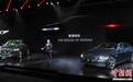 豪华汽车品牌捷尼赛思正式登陆中国 将创建全新商业模式