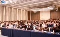 沃天互动获腾讯广告华东二区唯一授权服务商授牌
