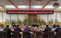 安庆市教体局对怀宁县党政领导干部履行教育职责开展市级复查