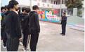 定远县永康中学开展“国家安全教育日”宣传教育活动
