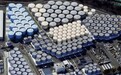 东京电力:福岛放射性废弃物集装箱或已发生泄漏