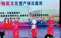 【省级非遗项目】武威民勤小曲戏 兼具北风南韵