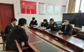 【我为群众办实事】网警来了