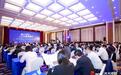 光大理财举办2021光大年度投资论坛并发布《中国资产管理市场2020》