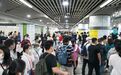 湖南“出圈”的城市不只是网红长沙 还有这几个地方