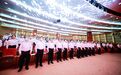 深圳市市场监督管理局举办2021年“五一”表彰活动