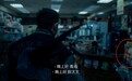 《毒液2》预告惊现中文台词 斯坦·李仍客串