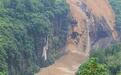 去年湖北成功预报地质灾害39起 避免人员伤亡近千人