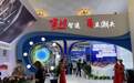 2021年中国品牌日活动启幕,30家宁波知名企业讲述品牌故事