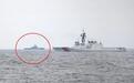 现场曝光!美俄战舰在黑海近距离相遇,俄舰紧盯美舰一举一动