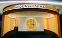 Acqua di Parma帕尔玛之水 「闻得到的帕尔玛」限时展览优雅启幕
