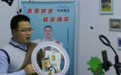 武威网红“牦牛哥” 梦想要让天祝农特产品走向世界