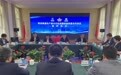 全年减少碳排放5000吨!山东首个啤酒生产废水资源化利用合作达成!