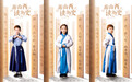 《华夏文明看山西》百子诵读三字经MV发布
