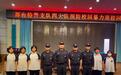 邢台特警进校园 携手共建护安全