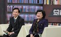 刘双平:《“网红景点”和“网红奶奶”》