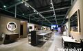德国Duravit携匠心新品惊艳亮相中国国际厨卫展,SensoWash闪烁®系列十周年庆典仪式在现场拉开帷幕