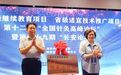 西安市中医医院:长安方氏头针流派传承工作室成立