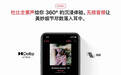 Apple Music 将在 6 月份支持无损音质,但是 AirPods 系列都不支持无损音