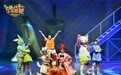 童年回忆“大头儿子”来了!这次是在舞台