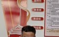 陕西省未管所召开队伍教育整顿暨监所综合治理专题民主生活会