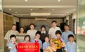 杭州市青蓝小学举行“六一”庆祝活动，共同守卫孩子们的“视”界