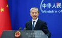 中国军机在南海上空飞行遭马来西亚指责？外交部驳斥