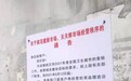 聚焦蔡甸区国家卫生城市复审迎检 巡查助力农贸市场旧貌换新颜