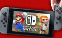 【据爆料,任天堂将在今年发布 Switch Pro】