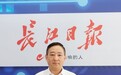 支付宝、微信扫码乘车能否9折?武汉地铁集团回应来了