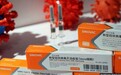 中国第2款疫苗获世卫批准，接种达4亿剂，科兴疫苗数据如何？