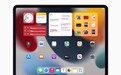 iPadOS15：用户可在iPad上开发应用并上传至App Store
