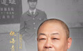 我们的第二生日|的哥仇海青:“温暖回家路”坚持了12年