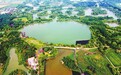 济南：以生态红利赋能“强省会”战略